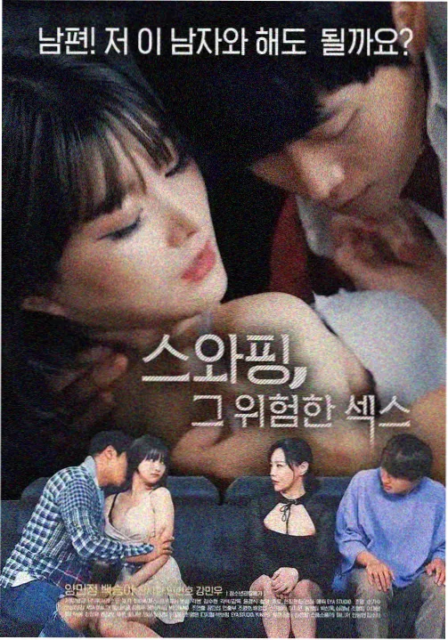 长街灯火 电视剧在线观看