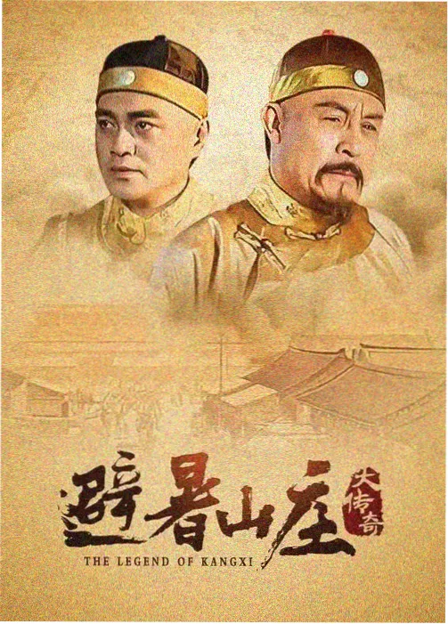 暗夜航线 谍战剧在线观看