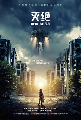 年代剧实景拍摄趋势观察